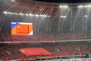 cược world cup 2022 full match Ảnh chụp màn hình 3